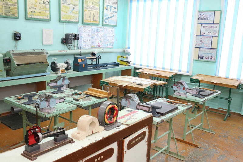 Кабинет технологии